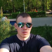  ,   Yan, 32 ,   ,   