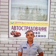  ,   , 59 ,   ,   , c 