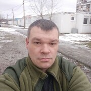 ���������� ���������, ���� ������� �������, 45 ���, ������������ ��� ������, ����� � ���������, c�������� ���������, ���������