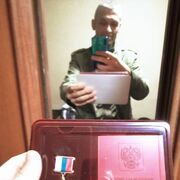 ���������� ����, ���� ������� �������, 41 ���, ������������ ��� ������, ����� � ���������