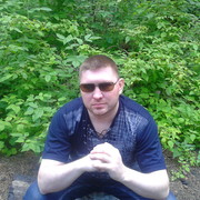 ���������� �����, ���� ������� ������, 51 ���, ������������ ��� ����� � ���������, c�������� ���������