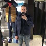  Gobelins,   , 32 ,   ,   