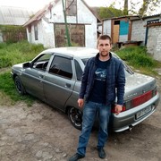 ���������� ����������, ���� ������� �����, 39 ���, ������������ ��� ������, ����� � ���������, c�������� ���������