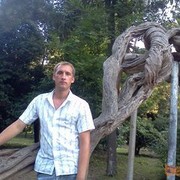 ���������� ����������, ���� ������� �����, 39 ���, ������������ ��� ����� � ���������, c�������� ���������