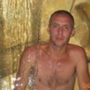 ���������� ������ �����, ���� ������� �����, 46 ���, ������������ ��� ������, ����� � ���������, c�������� ���������