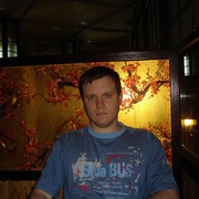 ���������� ������, ���� ������� �����, 43 ����, ������������ ��� c�������� ���������