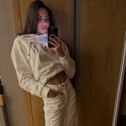 ���������� ������-��-����, ���� ������� �����, 32 ����, ������������ ��� c�������� ���������