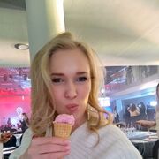 ���������� �����-���������, ���� ������� ����, 42 ����, ������������ ��� ������, ����� � ���������, c�������� ���������