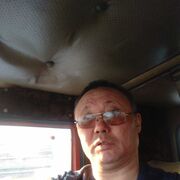  ,   , 57 ,  