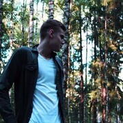 ���������� �����-���������, ���� ������� ����, 29 ���, ������������ ��� ������, ����� � ���������, ���������