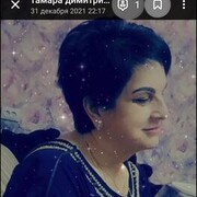  ,   , 72 ,   