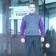 ���������� �����������, ���� ������� �������, 43 ����, ������������ ��� ������