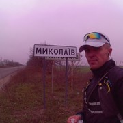  ,   Yuriy, 29 ,   ,   , c 
