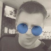 ���������� ����, ���� ������� �������, 39 ���, ������������ ��� ������, ����� � ���������, c�������� ���������