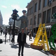 ���������� ������ ����� ������, ������� �����, 50