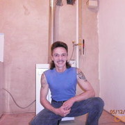 ���������� ����, ���� ������� ��������, 57 ���, ������������ ��� ������