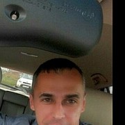  -,   , 41 ,   ,   , c , 