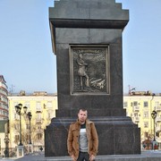 ���������� ���������, ���� ������� �����, 41 ���, ������������ ��� ������, ����� � ���������, c�������� ���������