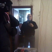   ,   Denis, 45 ,   