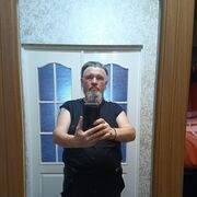 ���������� �����, ���� ������� ��������, 57 ���, ������������ 