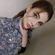 ���������� ������, ���� ������� �������, 29 ���, ������������ ��� ������, ����� � ���������, c�������� ���������