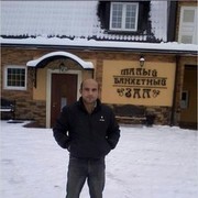 ���������� Moscow, ���� ������� RUSLAN, 38 ���, ������������ ��� ������, ����� � ���������, c�������� ���������