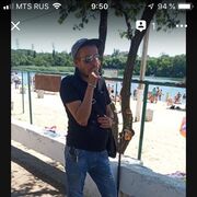 ���������� ������-��-����, ���� ������� ����, 39 ���, ������������ ��� ������, ����� � ���������