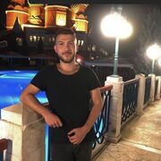 ,   Yakupayhan, 30 ,   ,   