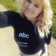 ���������� �����, ��������