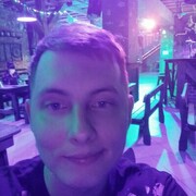 ���������� ������, ���� ������� �����, 29 ���, ������������ ��� ������, ����� � ���������