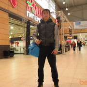 ���������� �����, ���� ������� Bekshoh, 32 ����, ������������ ��� ����� � ���������, c�������� ���������