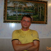  ,   Dimasik, 45 ,     , c 