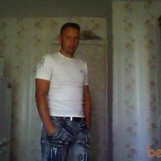 ���������� ������, ���� ������� �������, 45 ���, ������������ ��� ������