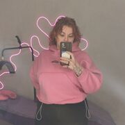  -, 