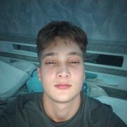 ���������� �������, ���� ����� ����, 18 ���, ������������ ��� ������, ����� � ���������