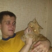 ���������� ���������, ���� ������� �����, 32 ����, ������������ ��� ����� � ���������, c�������� ���������