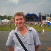 ���������� ��������, ���� ������� �������, 41 ���, ������������ ��� ����� � ���������, c�������� ���������