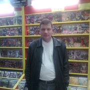 ���������� �������, ������� ������, 49