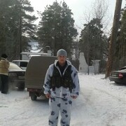 ���������� ��������, ���� ������� �������, 44 ����, ������������ ��� ����� � ���������, c�������� ���������, ���������