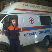 ���������� �������, ���� ������� �����, 43 ����, ������������ ��� ������