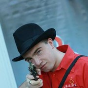 ���������� �������, ���� ������� ����, 35 ���, ������������ ��� ������