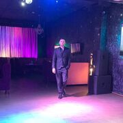 ���������� ������, ���� ������� �������, 42 ����, ������������ 