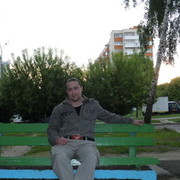 ���������� �����, ���� ������� �������, 45 ���, ������������ ��� ����� � ���������, c�������� ���������