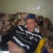 ���������� �����, ���� ������� Pahan, 36 ���, ������������ ��� ������, ����� � ���������, c�������� ���������