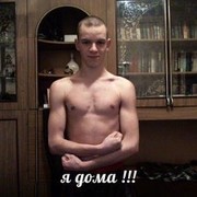 ���������� �����������, ���� ������� ������, 32 ����, ������������ ��� ������, ����� � ���������, c�������� ���������