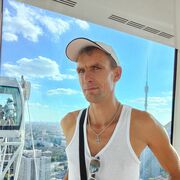 ���������� �����-���������, ���� ������� �������, 44 ����, ������������ 