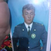  ,   Ҩ, 48 ,   ,   , c , 