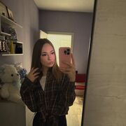 ���������� �������, �����