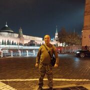 ���������� ������, ���� ������� ����, 41 ���, ������������ ��� ���������