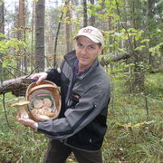 ���������� ������������, ���� ������� ������, 44 ����, ������������ ��� ������, ����� � ���������